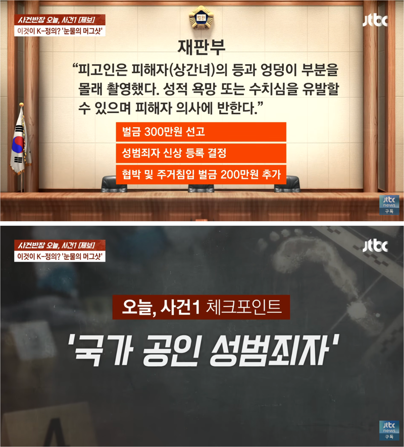 파이낸셜뉴스