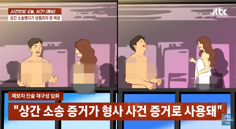 파이낸셜뉴스