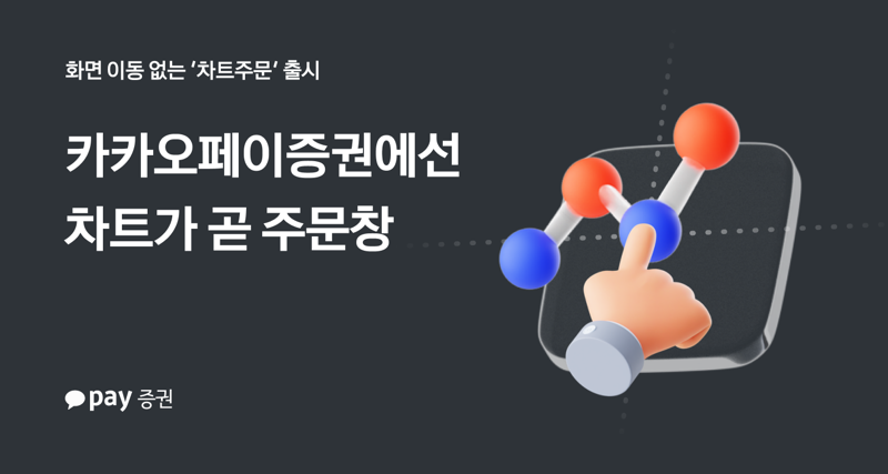 파이낸셜뉴스