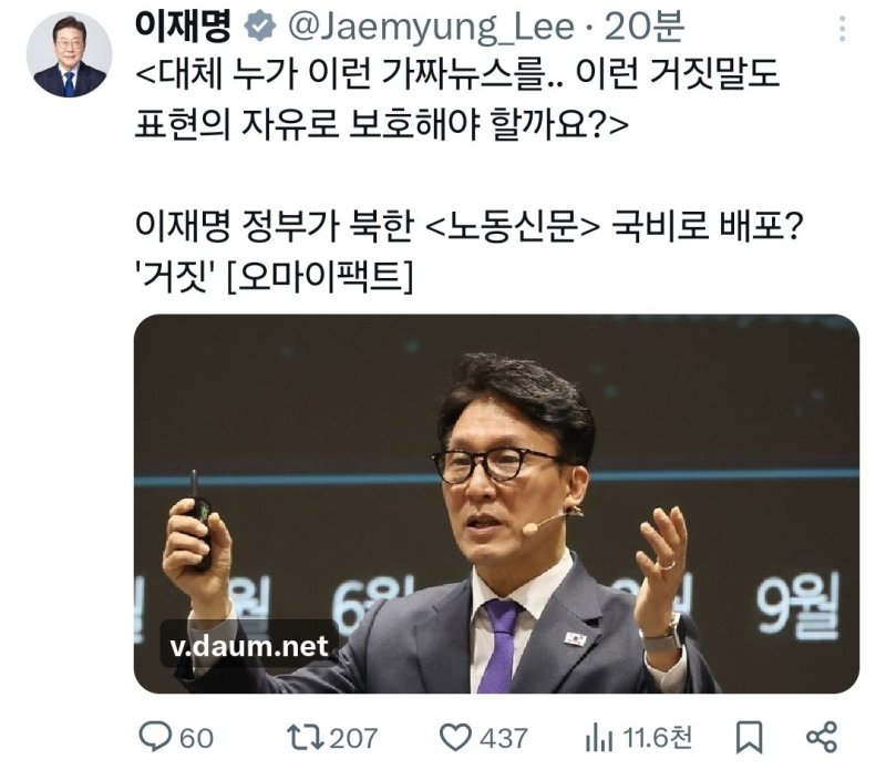 파이낸셜뉴스