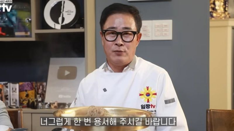 파이낸셜뉴스