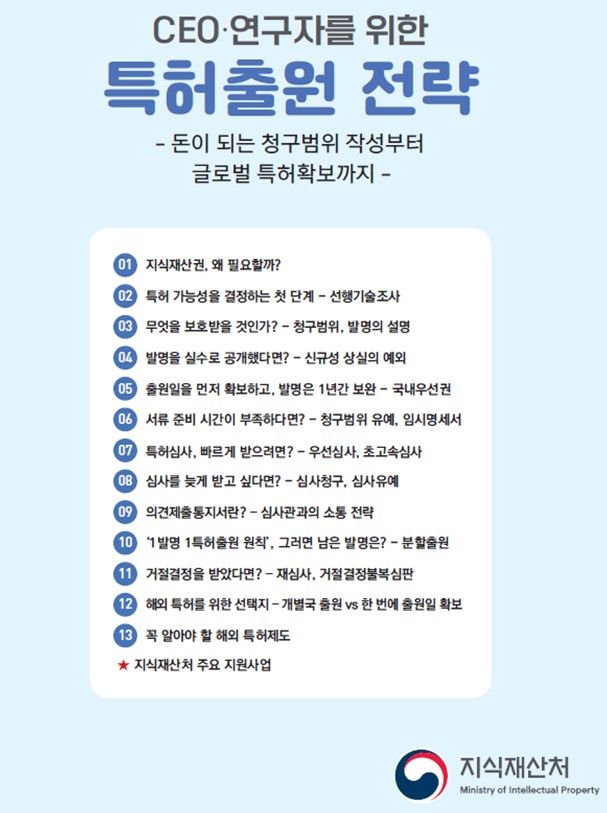 파이낸셜뉴스