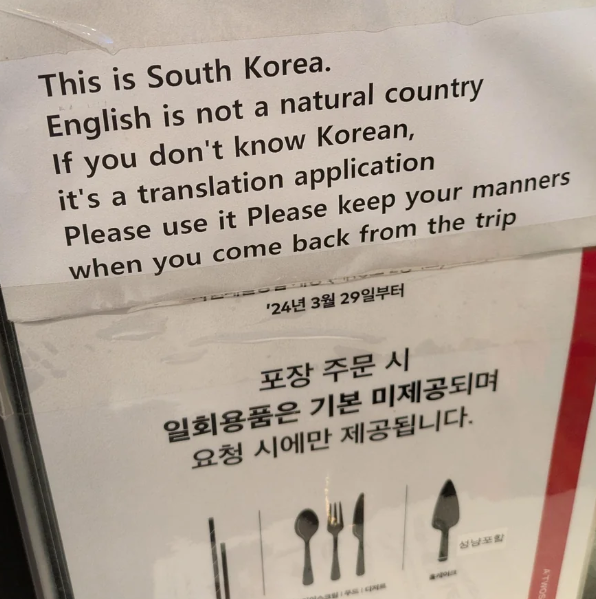 파이낸셜뉴스