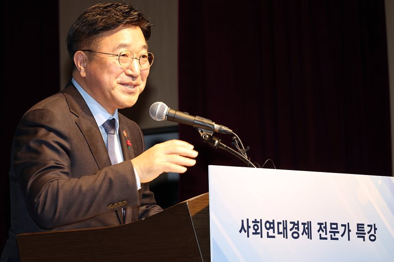 파이낸셜뉴스