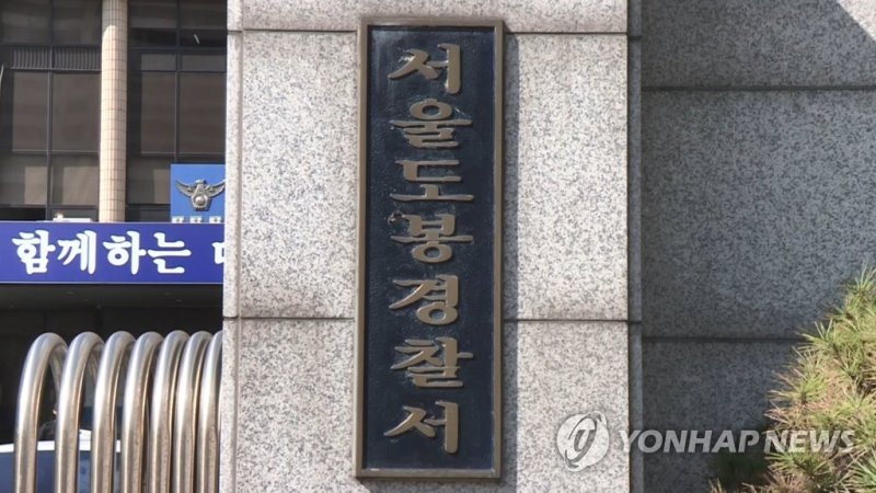 파이낸셜뉴스