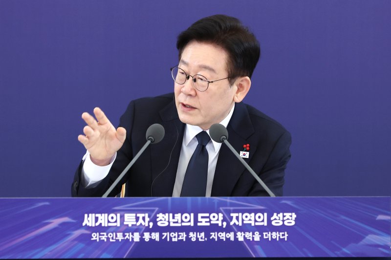 파이낸셜뉴스