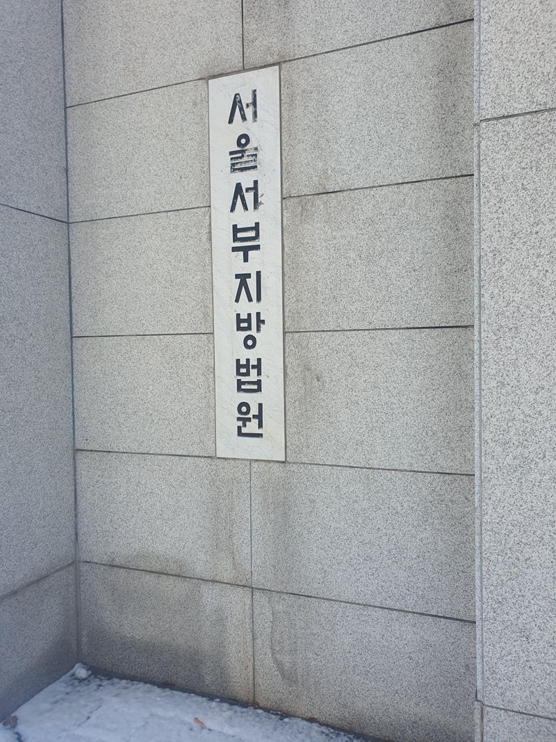 파이낸셜뉴스