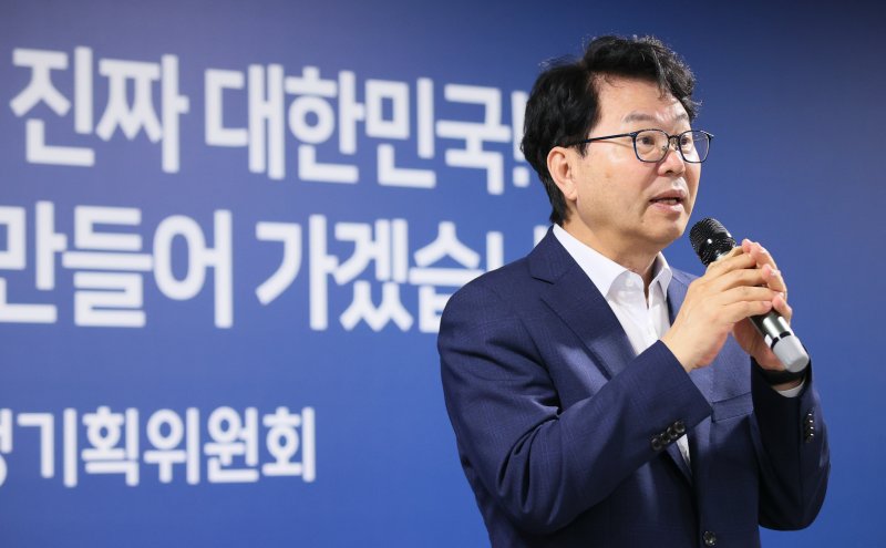 파이낸셜뉴스
