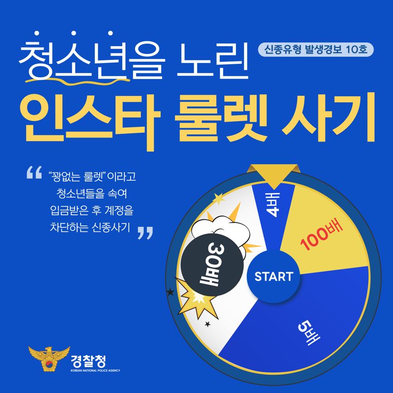 파이낸셜뉴스