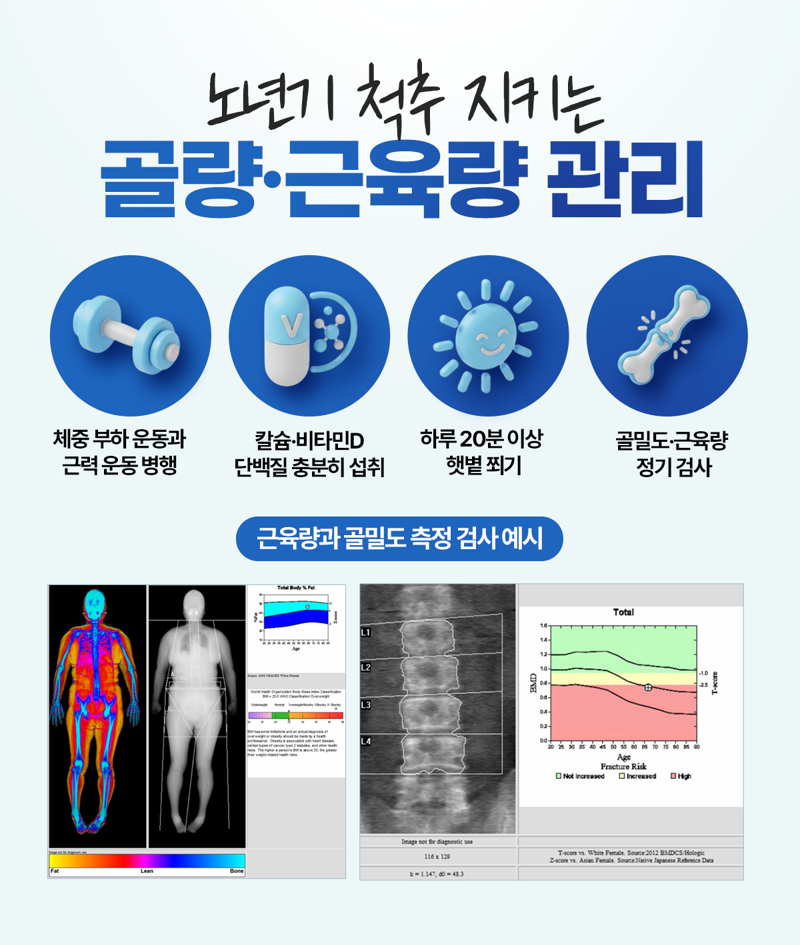 파이낸셜뉴스