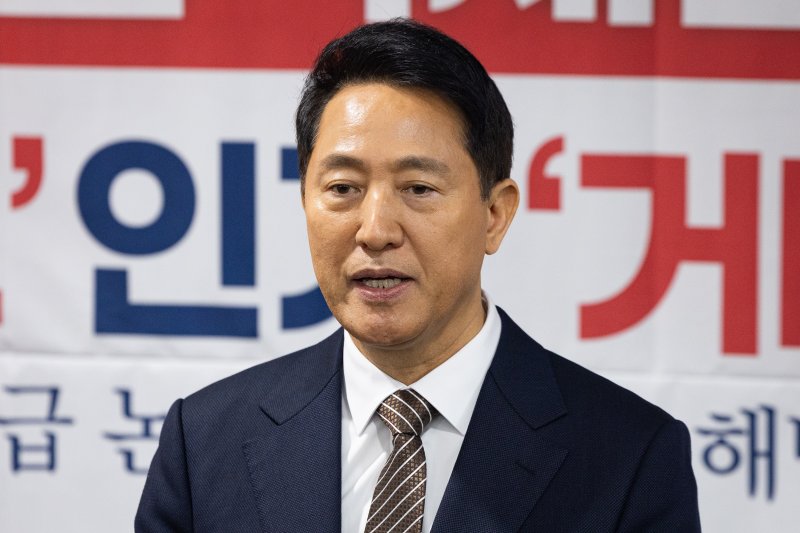 파이낸셜뉴스
