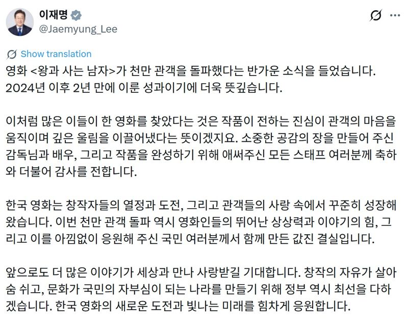 파이낸셜뉴스