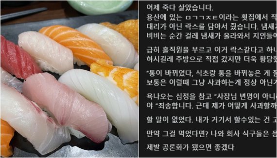 파이낸셜뉴스