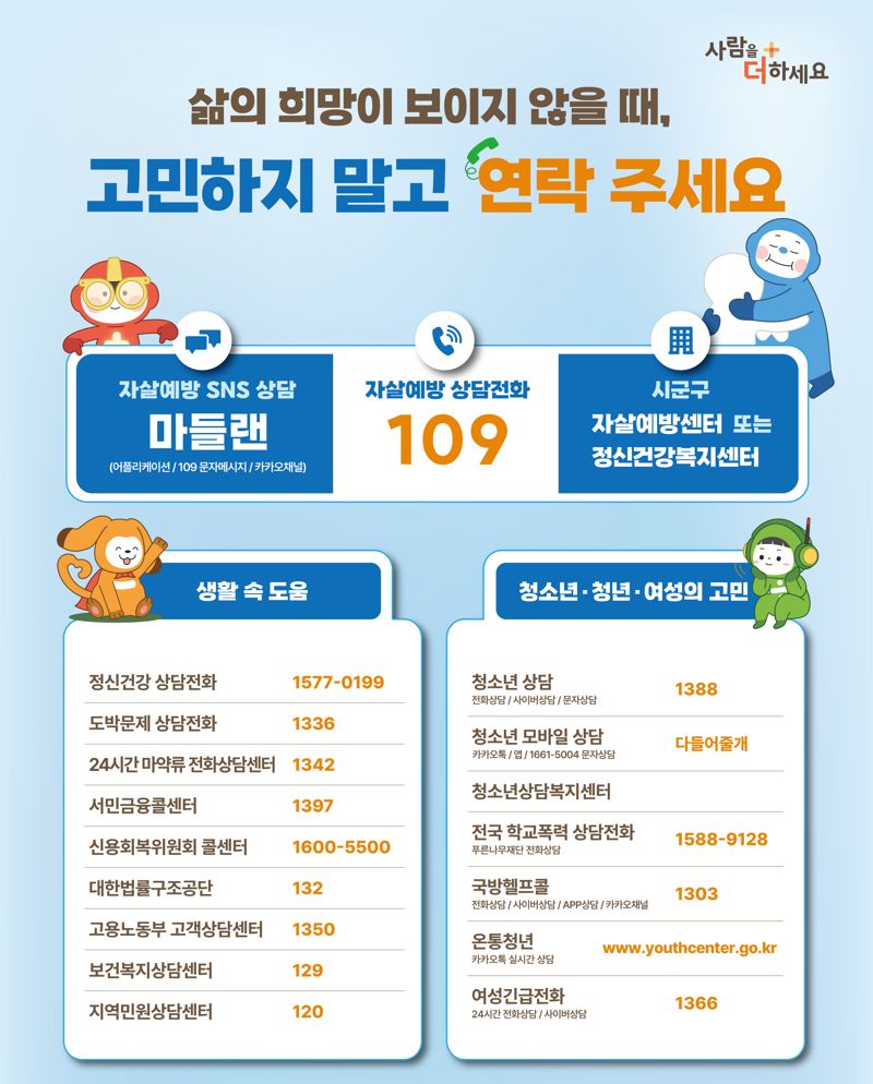 파이낸셜뉴스