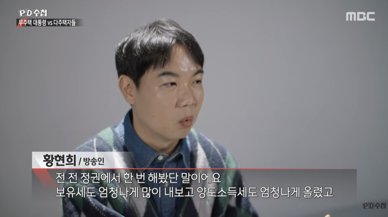 파이낸셜뉴스