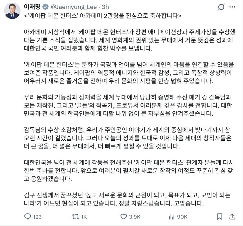 파이낸셜뉴스