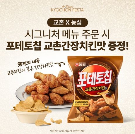 파이낸셜뉴스