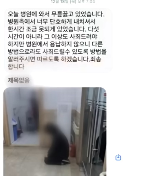 파이낸셜뉴스