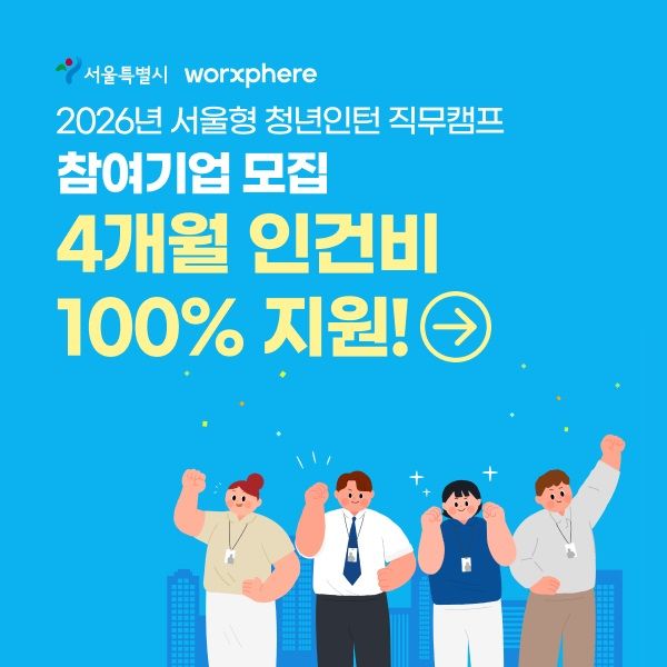 파이낸셜뉴스