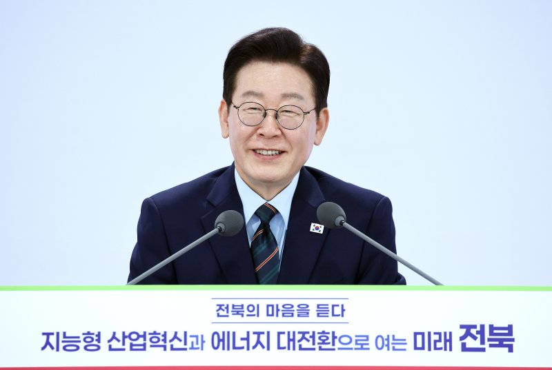 파이낸셜뉴스
