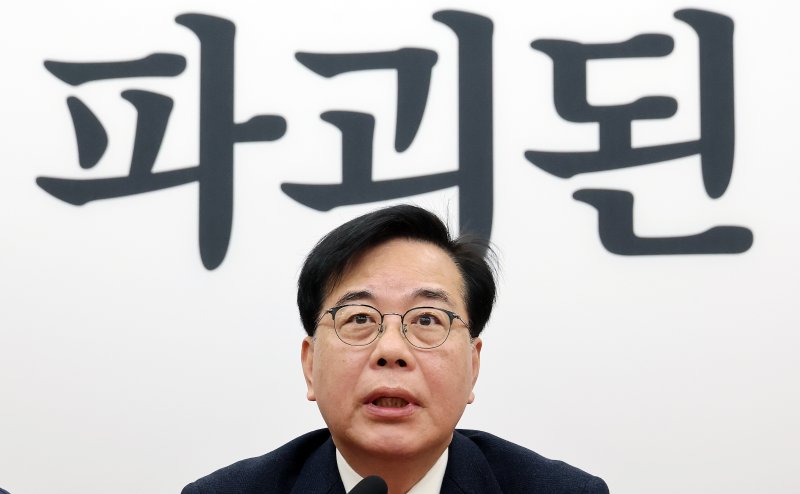 파이낸셜뉴스
