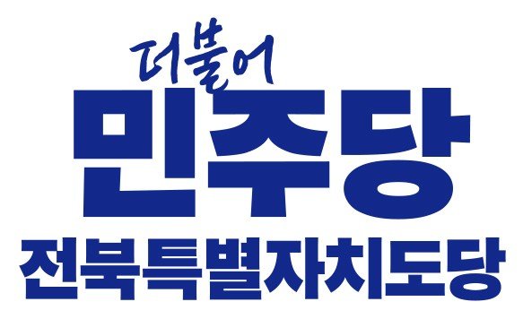 파이낸셜뉴스