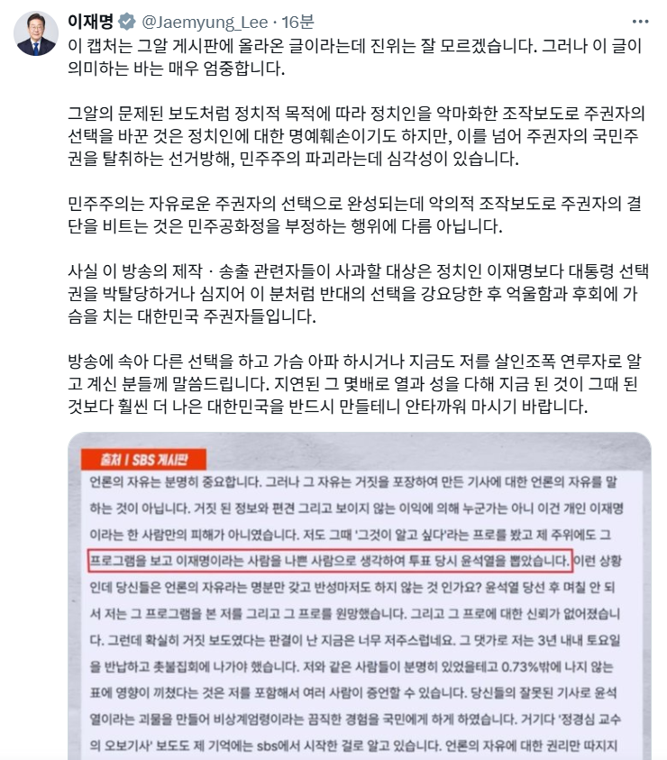 파이낸셜뉴스