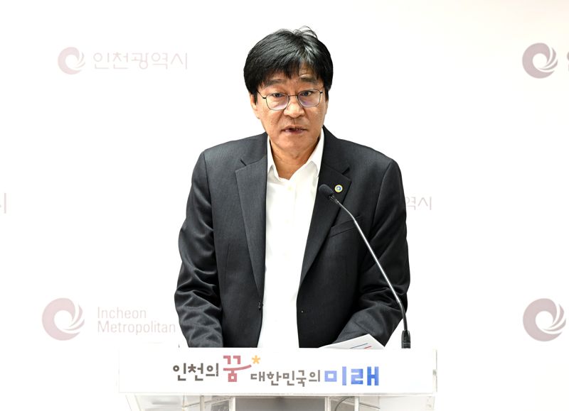 파이낸셜뉴스