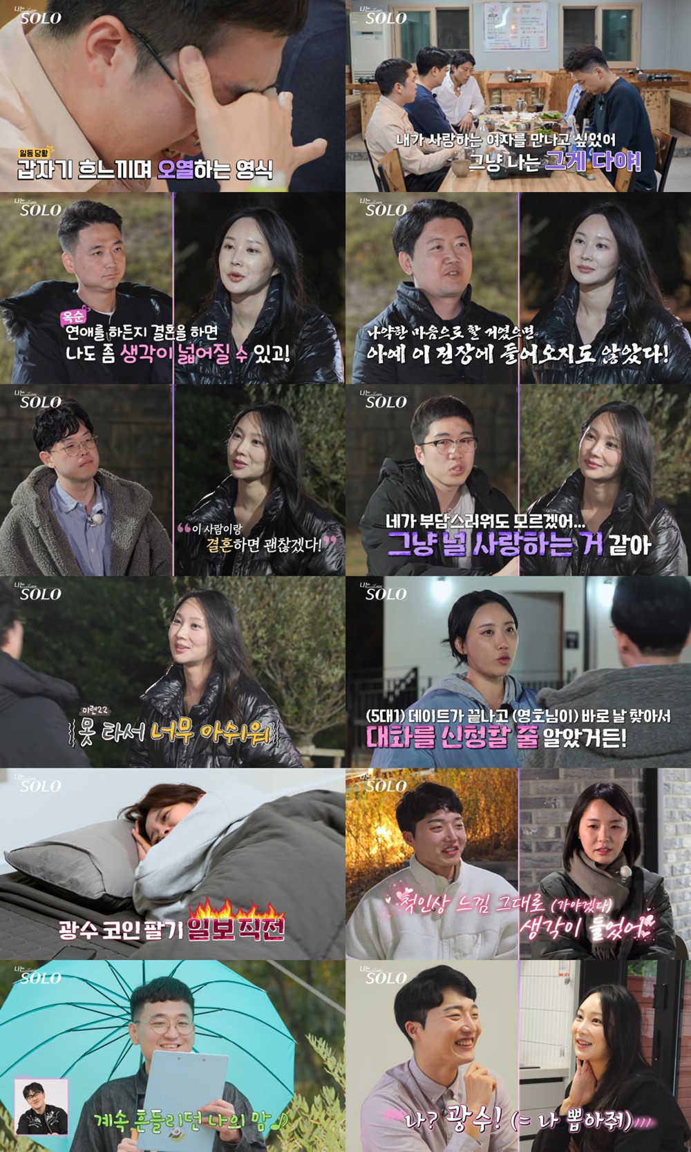 비하인드