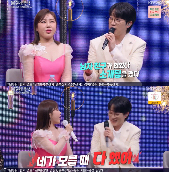 스포츠조선