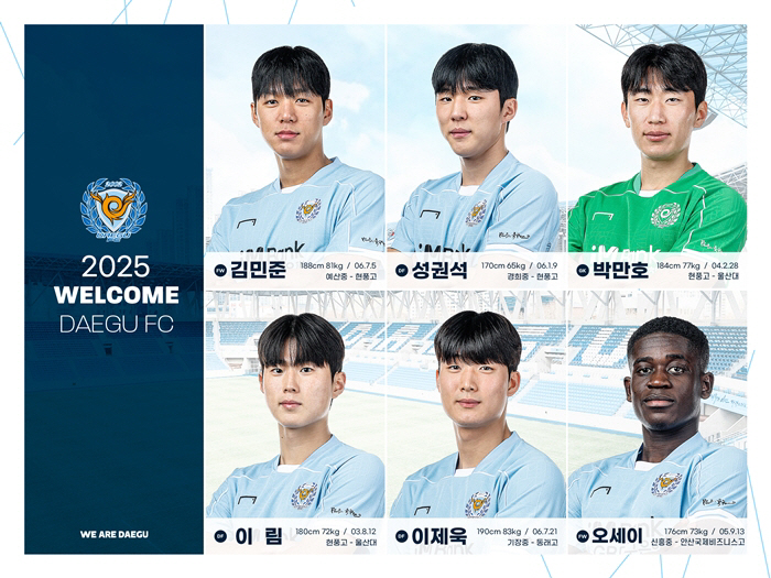 스포츠조선