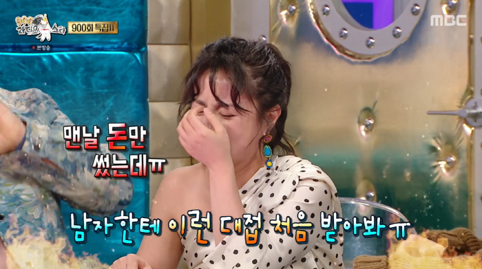 스포츠조선
