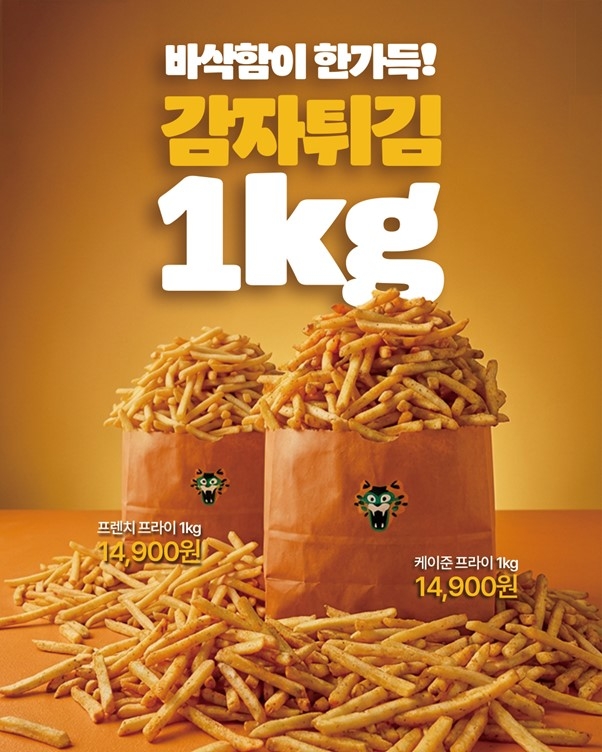 스포츠경향