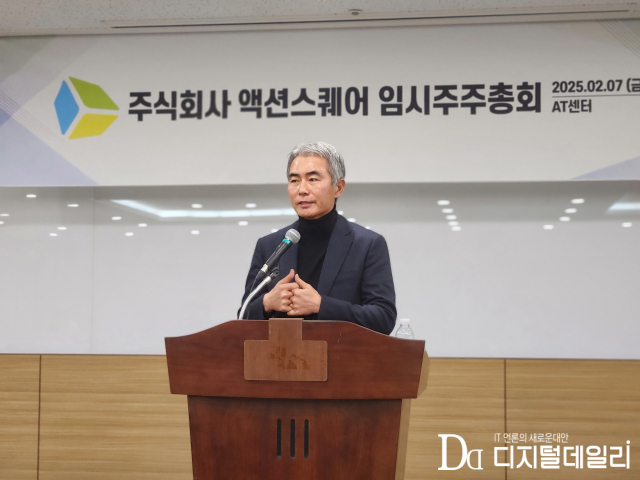 디지털데일리