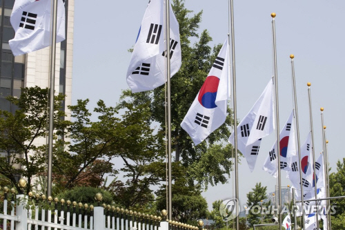 6ì¼ì€ ì œ64íšŒ í˜„ì¶©ì¼ íƒœê·¹ê¸°ëŠ