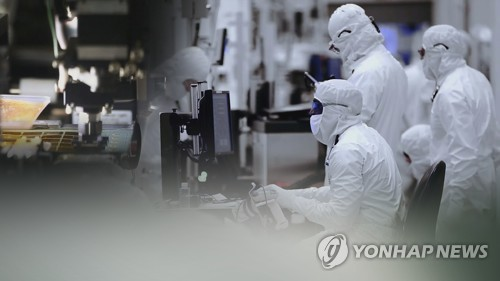 매일경제