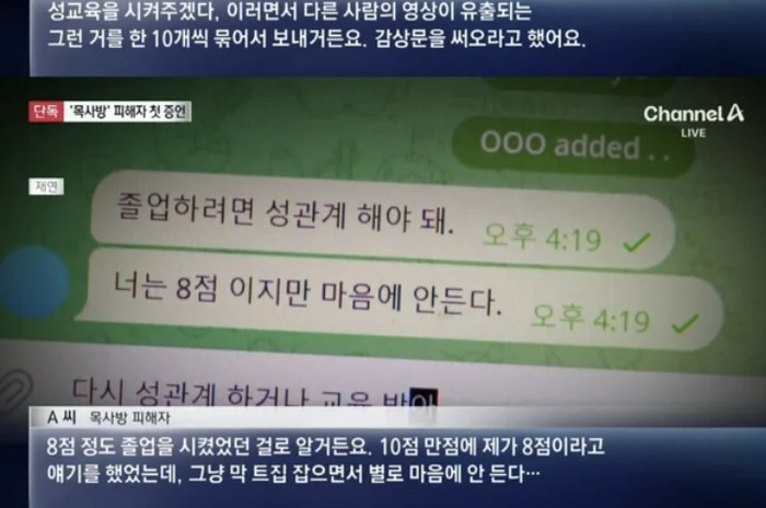 매일경제