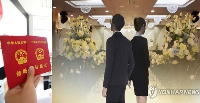 매일경제