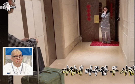 매일경제