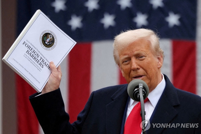 매일경제
