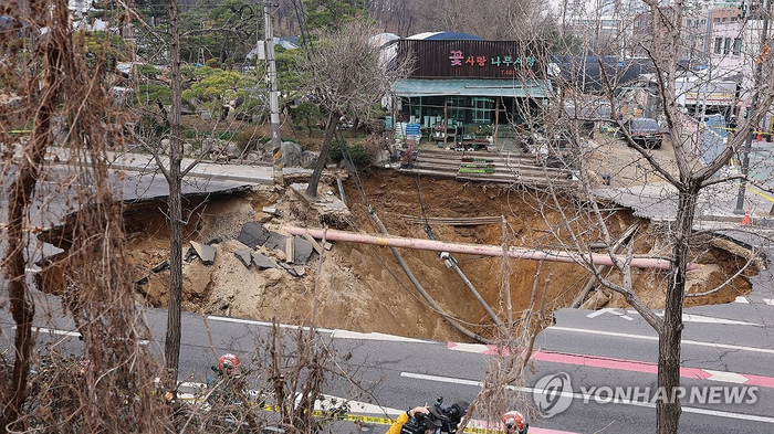매일경제