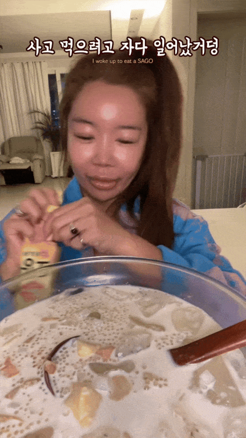 틱톡 크리에이터 젼언니는 다양한 디저트를 시도하고 더 맛있게 먹는 꿀팁을 소개하는 등 ‘디저트계의 문익점’으로 불린다. 틱톡제공