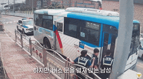 [영상출처=대한민국 경찰청 유튜브]