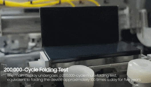 3단 폴더블 스마트폰 ‘갤럭시 Z 트라이폴드’ [삼성전자]