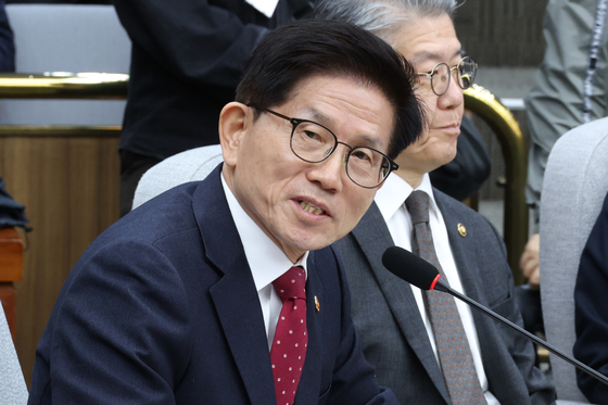 중앙일보