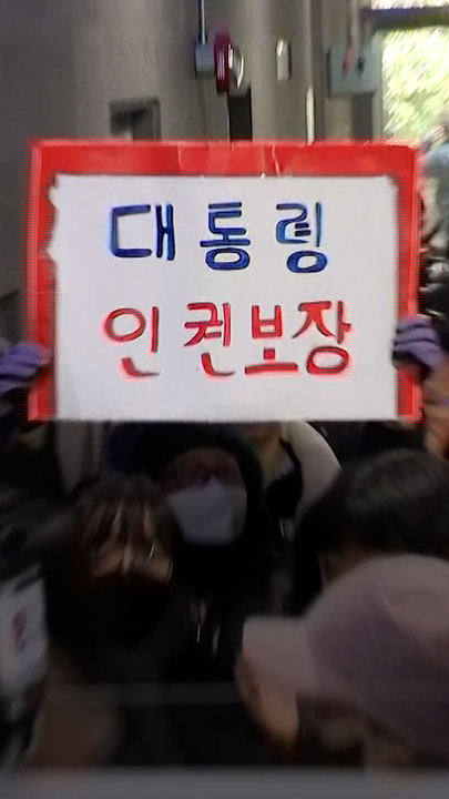 중앙일보