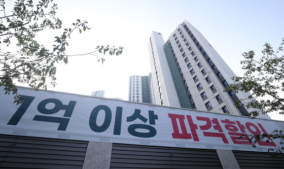 중앙일보