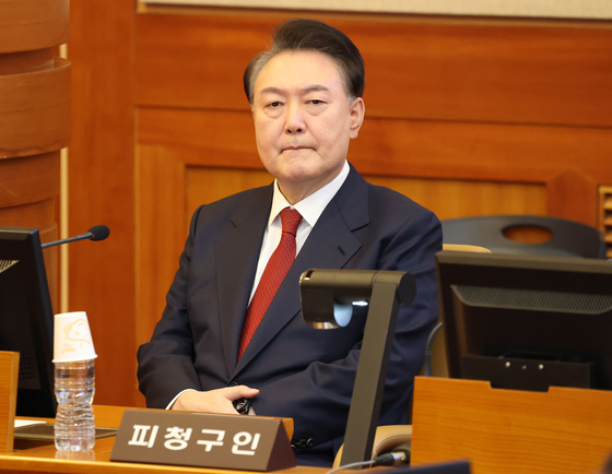 중앙일보