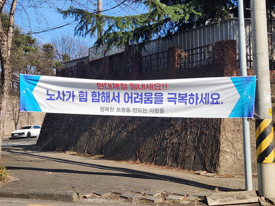 중앙일보
