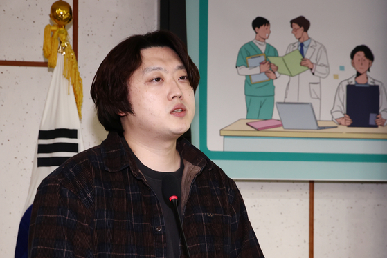중앙일보